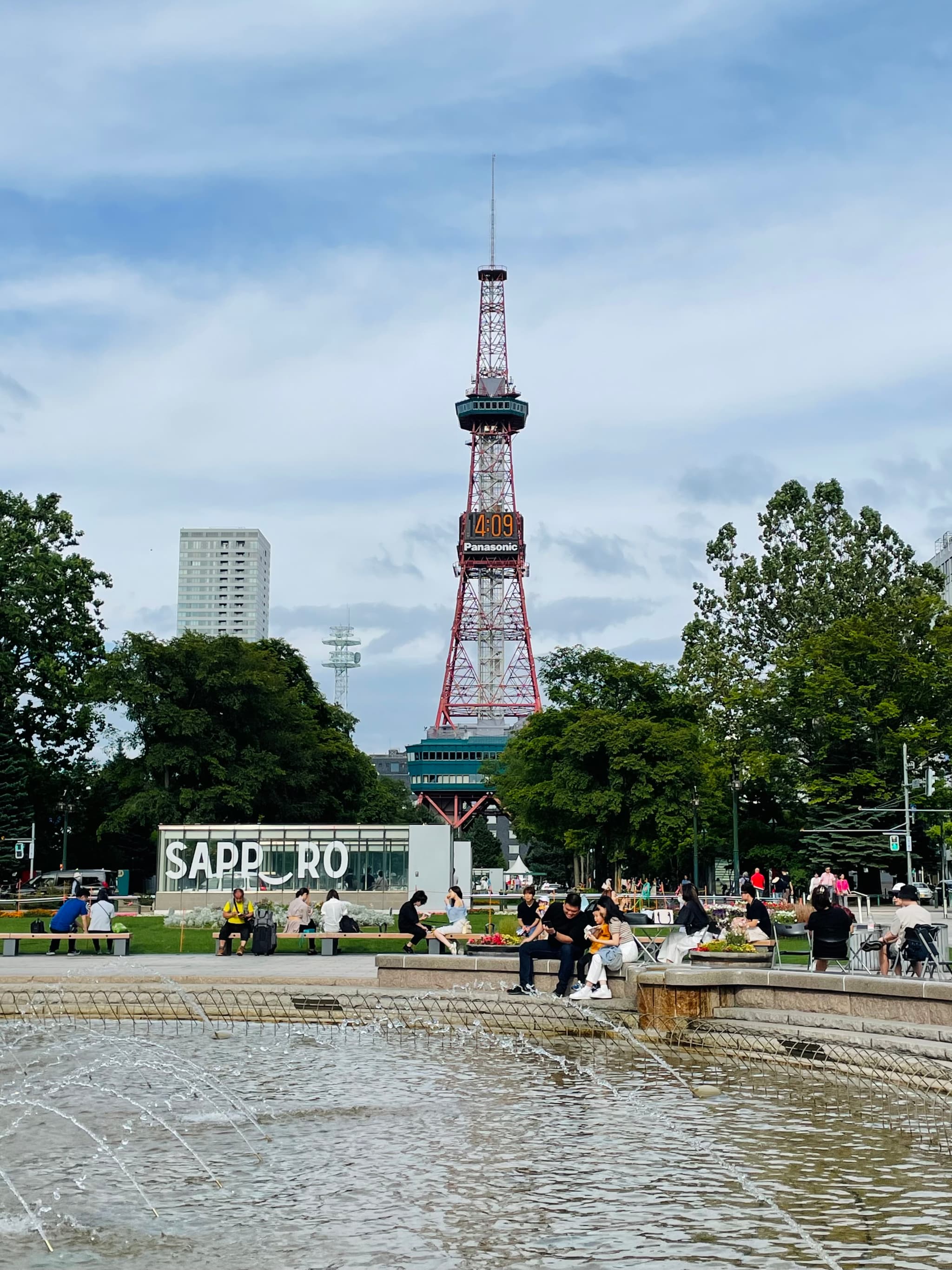 さっぽろテレビ塔